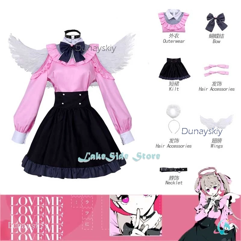 Darling Dance Dive Mikku Kiritani Haruka Hanasato Minori Cosplay Costume Project Sekai Colorful Stage Pink Dress Girl Clothing