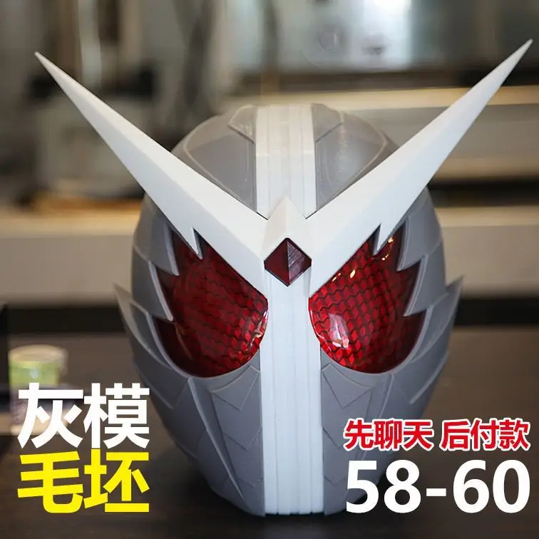 

Kamen Rider Led Mask Helmet 3d Printed Helmet Adult Men Cosplay Anime Prop The Eyes Will Glow 3d Printed Helmet Boys Gifts Toys