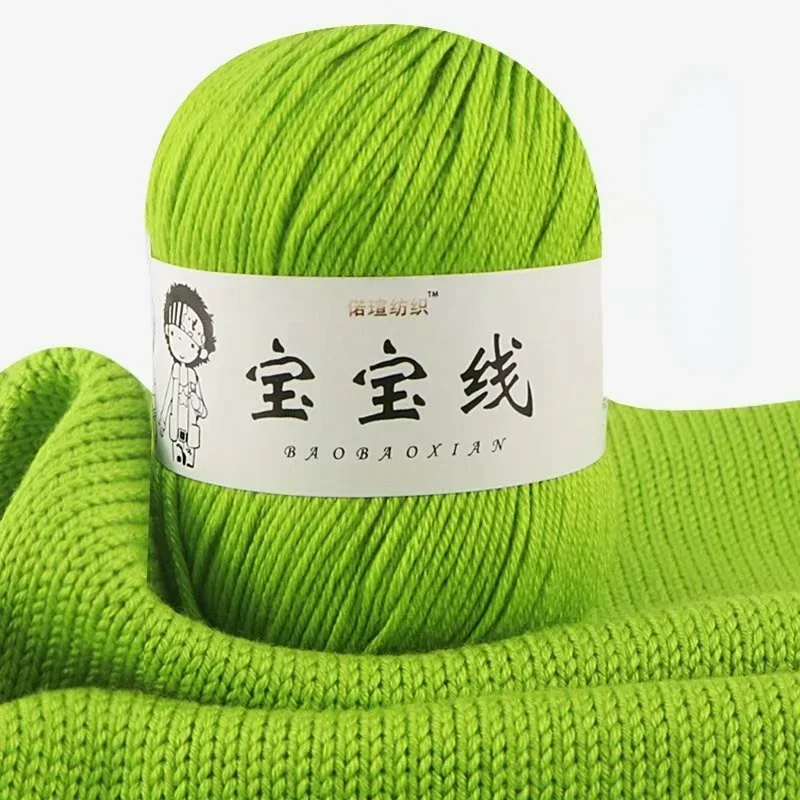 10pcs 6-strand Baby Yarn Cotton Yarn Sweater Scarf Hat Hook Shoe Line Doll Hand Knitting Wool Ball Yarn