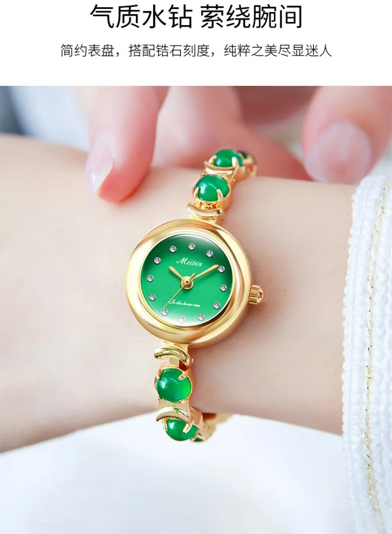 New Luxury Women's Watch Gemstone Jewelry Watch Quartz Watch Women's Gift Bracelet Fashion Multifunctional Exquisite Watch Timer