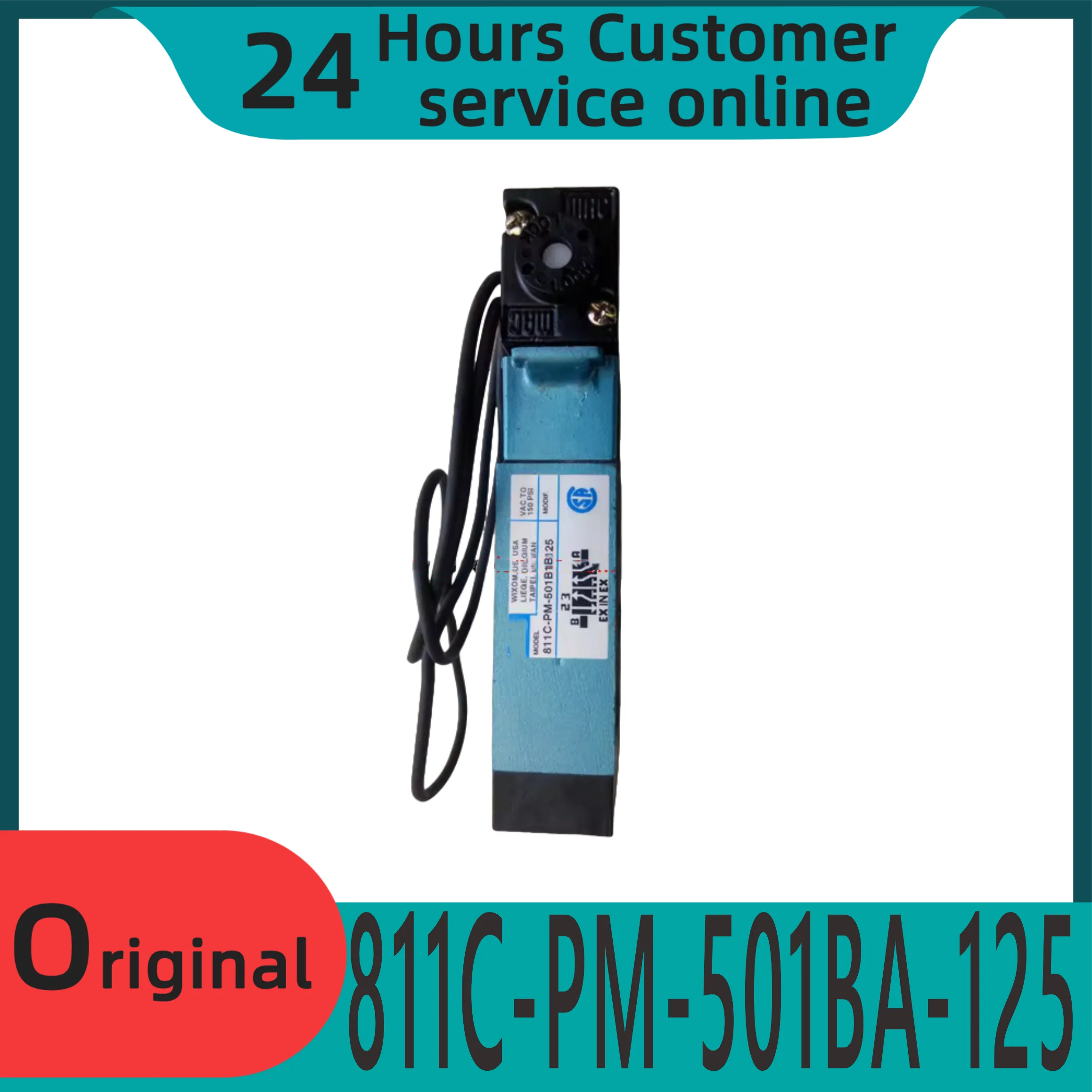 Совершенно новый оригинальный электромагнитный клапан 811C-PM-501BA-125 MOD 0369