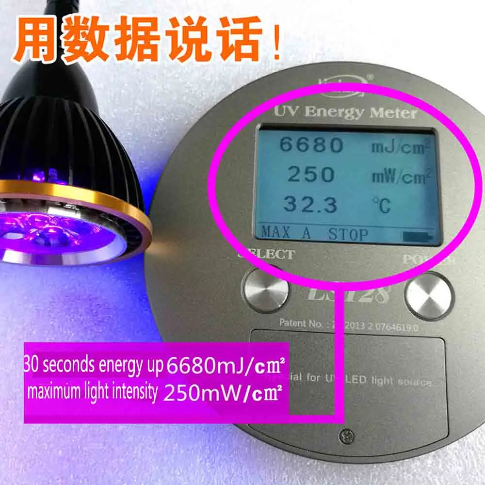 100W Clamp type UV Ultraviolet Curing Lamp For Circuit Board Repair Shadowless Glue Green Oil Photosensitive Resin Curing