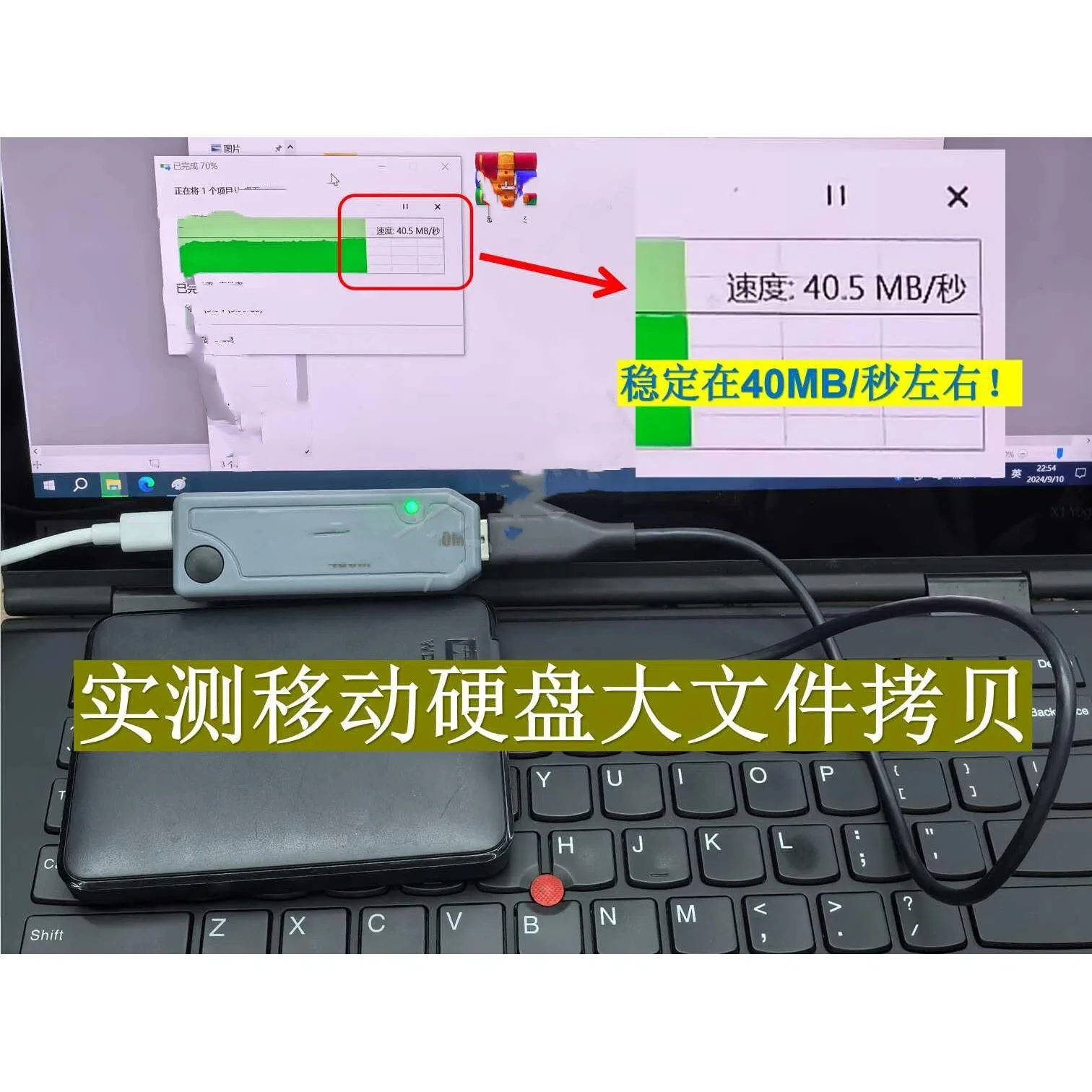 480M high-speed USB isolator 3KV withstand voltage 5W regulated output DR480M51