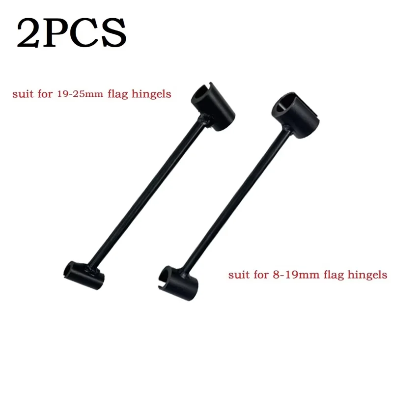 

A21Q -Door Hinge Repair Tool,Door Hinge Repair Spanner, 14-25Mm Door Hinge Adjustment Tool Hand Tools 2Pack