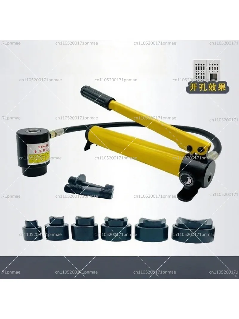 Stainless Steel Hydraulic Hole Punch Tool 8B/15 Thin Iron Plate Manual Aluminum Sheet Hole Cutter with Mold