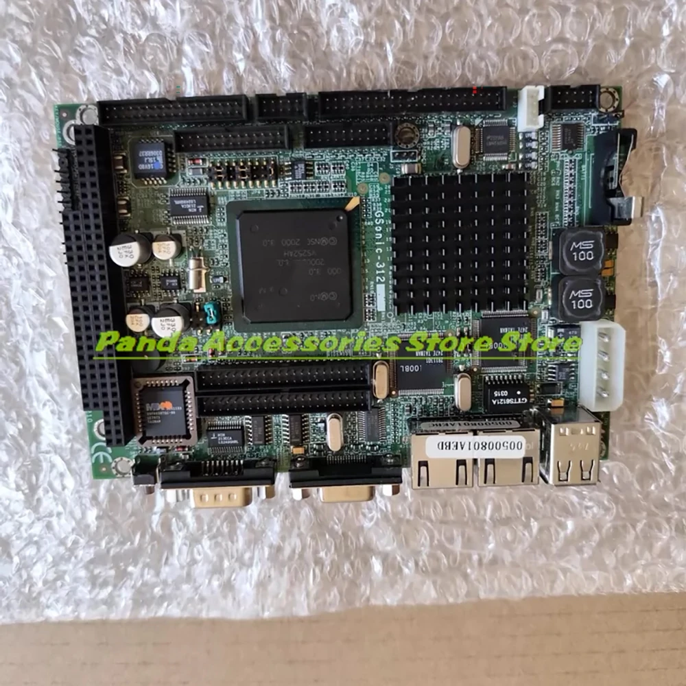 

Easy Install Industrial Control P/N:B0GSONIC31210 GSonic-312