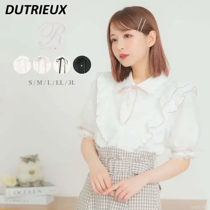 Japanese Style Sweet Cute Summer Women's Tops Fashion Short Sleeve Blouse Lace Mesh Patchwork Thin Bow Wooden Ear Lolita Shirts