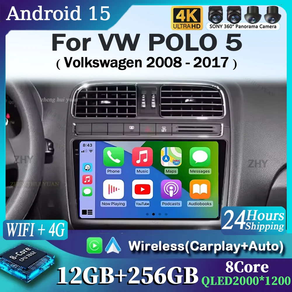

Автомобильный мультимедиа для VW Volkswagen POLO 5 2008-2017 Vento Wireless Carplay Android 15 Автомагнитола DSP 2 Din 4G WIFI QLED