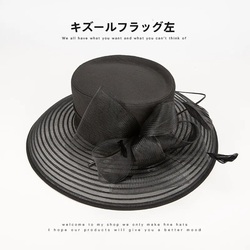 elegant-black-sun-blocking-women's-hat-half-transparent-brim-formal-party-hat-spring-summer-fashion-accessory-by-qizuo