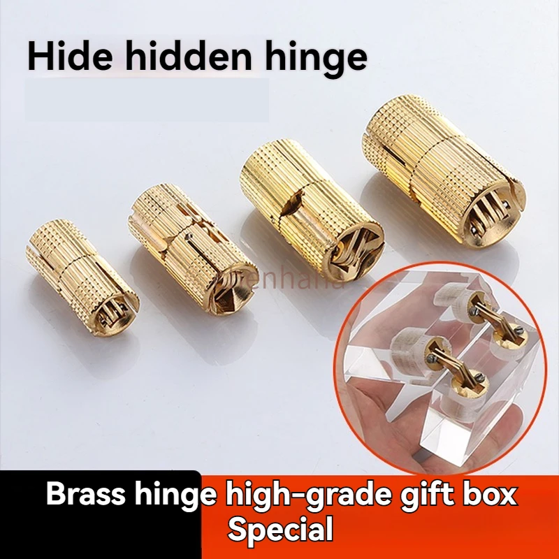 Copper Hinge Cabinet Door Flip-Up Flat Opening Hinge Hidden Cylindrical Box Decorative Box Seamless 180-Degree Cross Hinge