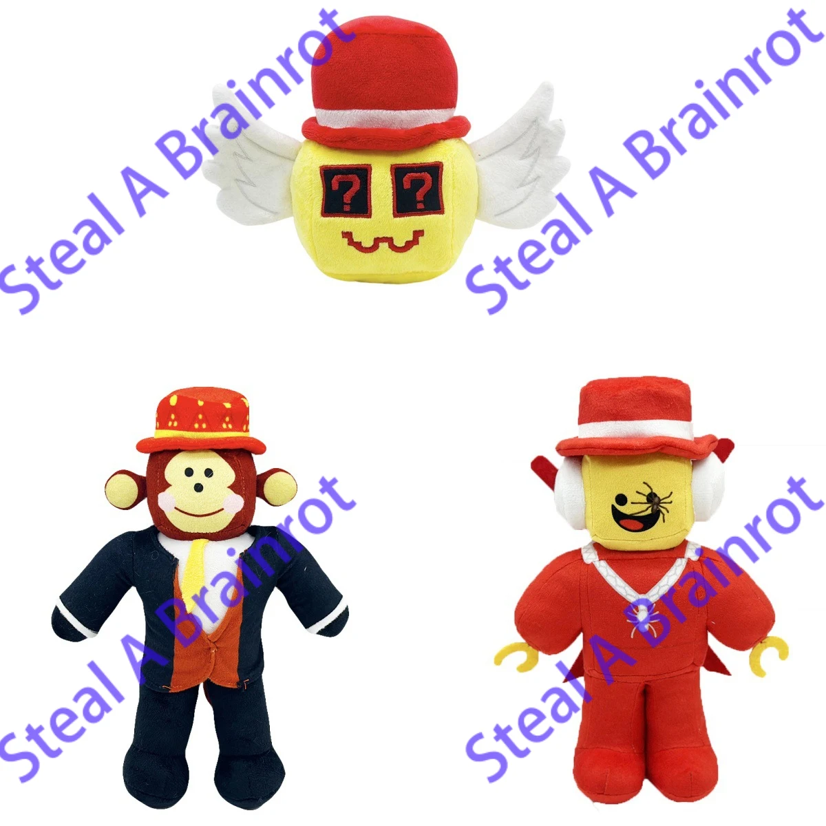 

26 см Steal A Brainrot плюшевые игрушки милые мягкие мультяшные аниме-подушки куклы для детей подарок на день рождения и Рождество