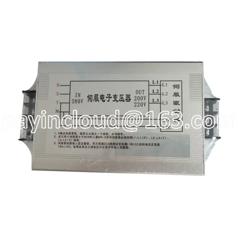 

Factory Directly 7.5KW 3 Phase 380V To 220V Servo Transformer for Motor Driver