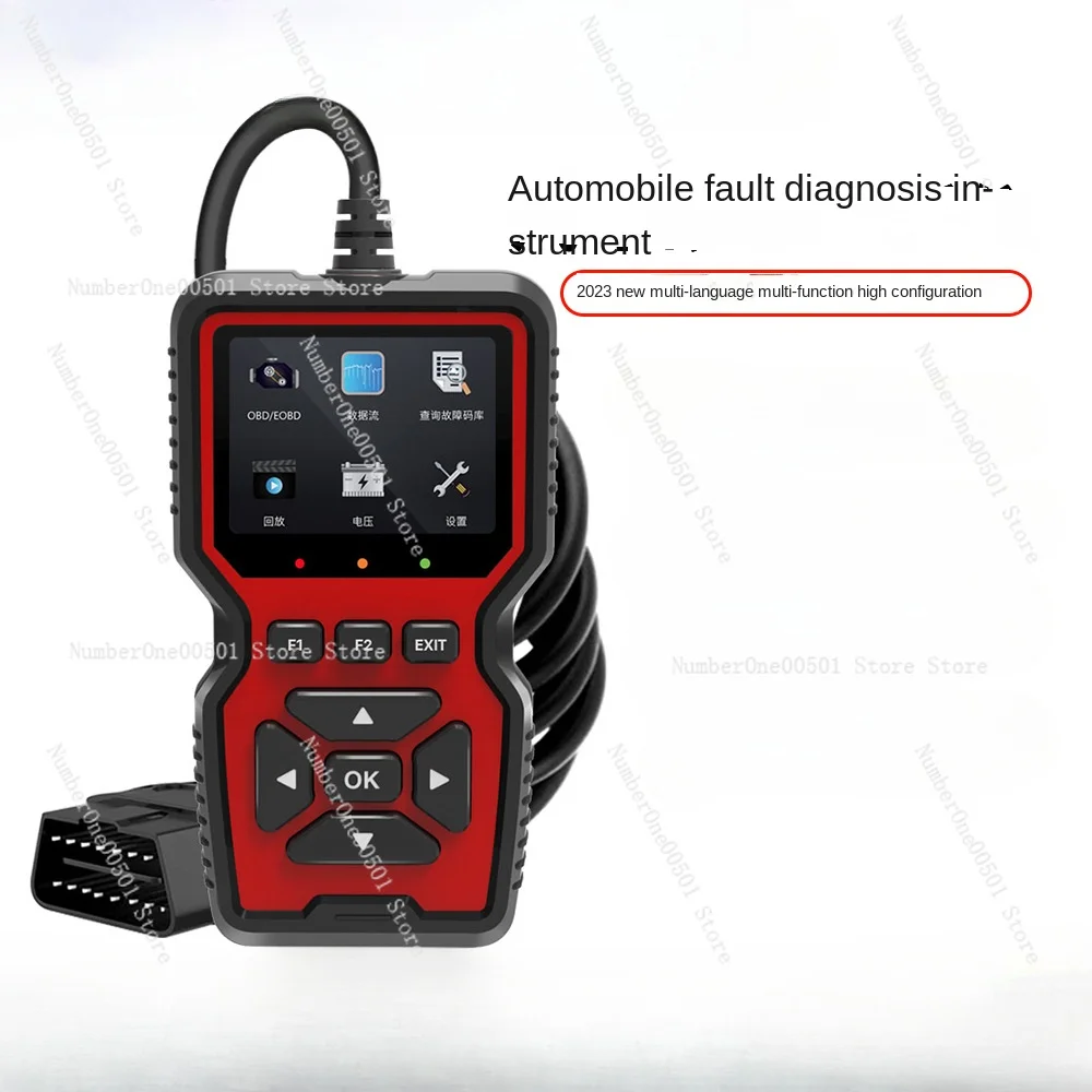 Automobile fault diagnosis instrument elm327 engine fault reading data flow battery voltage obd2 detection tool