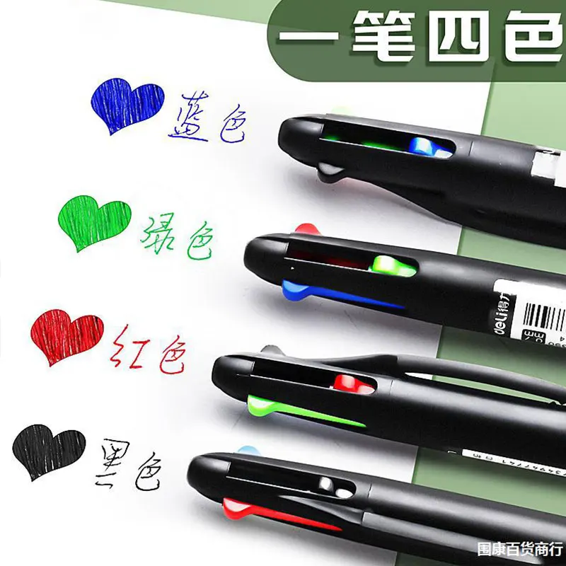 30Pcs MultiColor Pen Fine Point 4 in 1 Colorful Retractable Ballpoint Pens Multi Function Pen 0.7mm