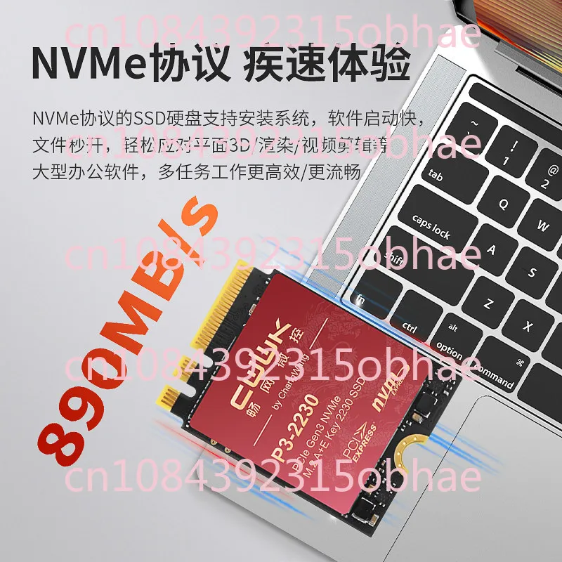 M.2 Wifi Interface Nvme 256g 512g 1t Full Flash Nas Suitable for Feiniu System Disk
