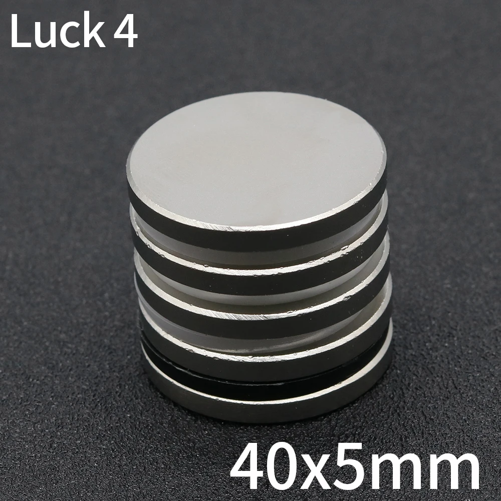 1/2/5/10Pcs Round Magnet 40x5 Neodymium Magnet N35 40mm x 5mm Permanent NdFeB Super Strong Powerful Magnets imans