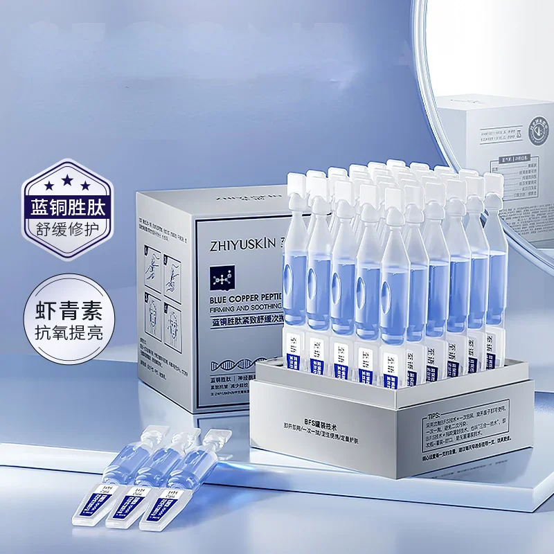 Blue Copper Peptide Serum 30pcs Firming Soothing Hydrating Repairing Ampoule Original Essence Moisturizing Anti-aging Skin Care