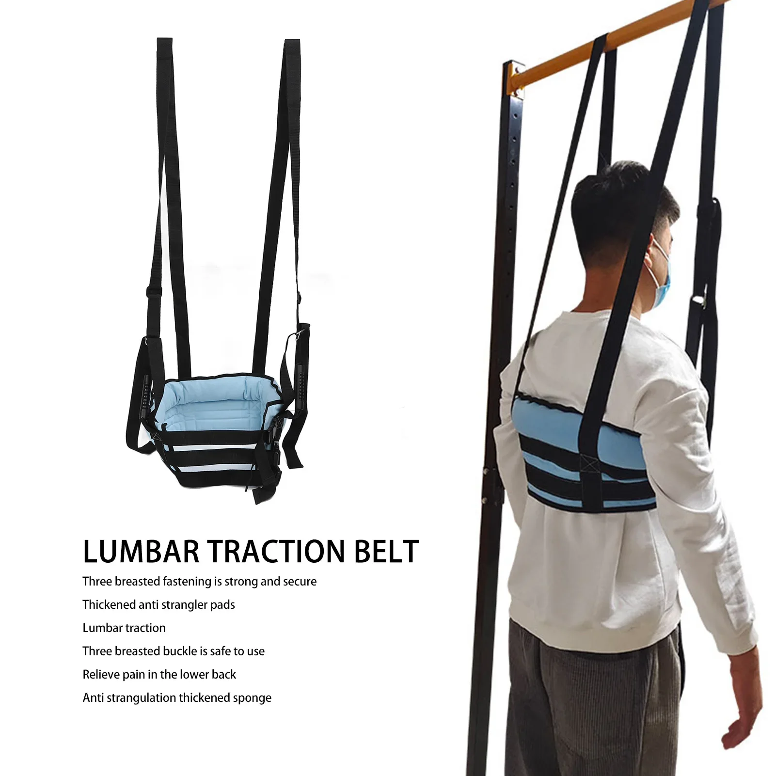 Lumbar Traction Belt Sling Spinal Decompression Harness Back Pain Relief Stretcher Thickened Suspension Waist Stretch Straps