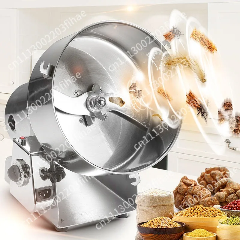 3000 grams stainless steel aluminum shell crusher Panax notoginseng medicinal material powder machine, crushing and dry grinding