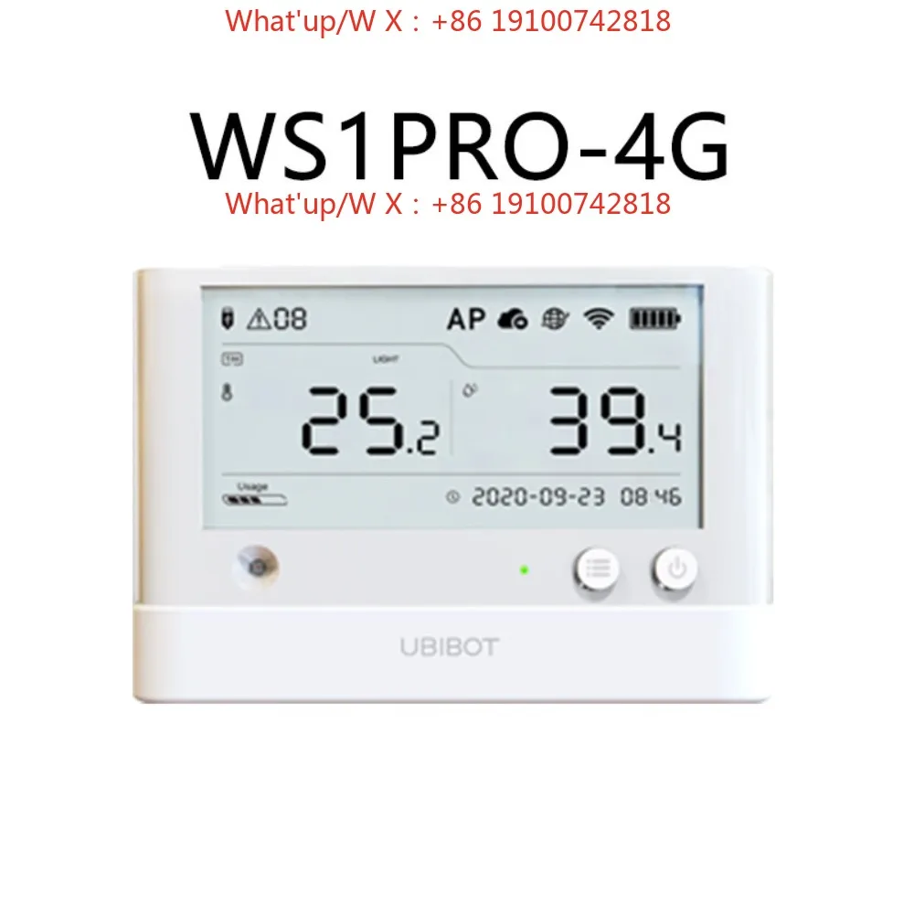 Temperature and humidity recorder, overseas version, Singapore, South East Asia, Europe, the United States, Canada
