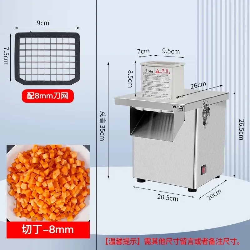 Commercial Automatic Multi-function Vegetable Chopper Dicer Slicer Shredder for Onion Potato Coffee Source Canteen Catering
