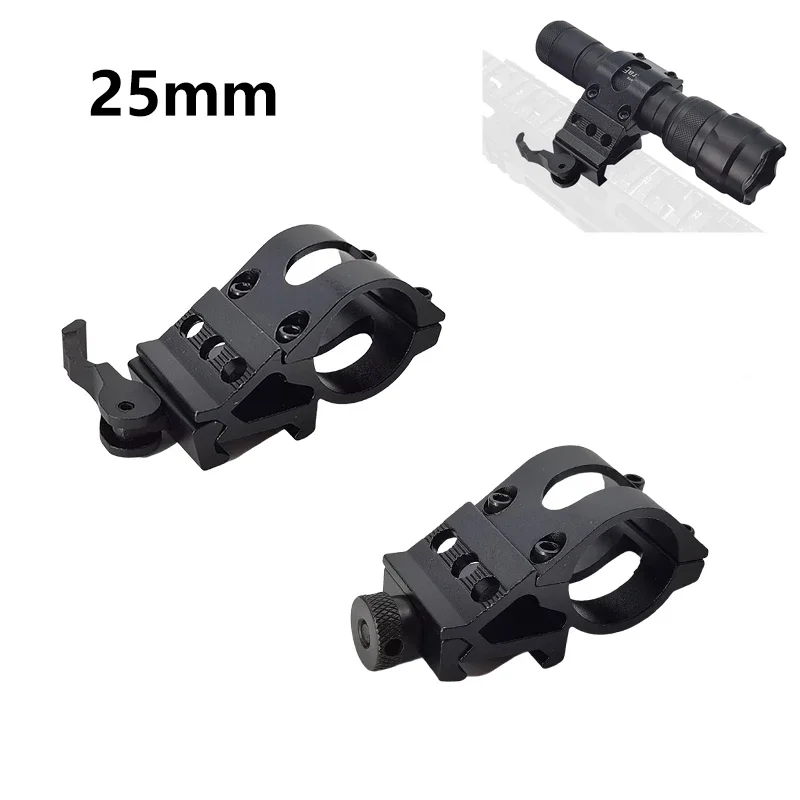 

25mm Scope Mounts Flashlight Torch Mounts For 20mm Standard Picatinny/Weaver Rail