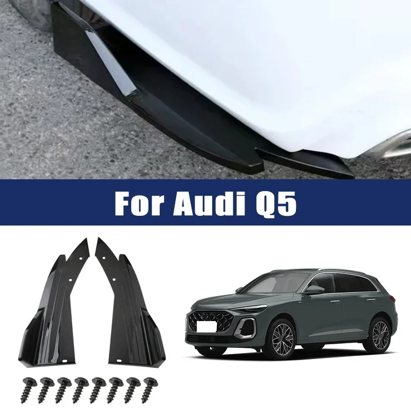 Car Rear Bumper Spoiler Lip Carbon Fiber Wing Trim Protection Anti-crash Diffuser Side Skirt Wrap Angle Splitter For Audi Q5
