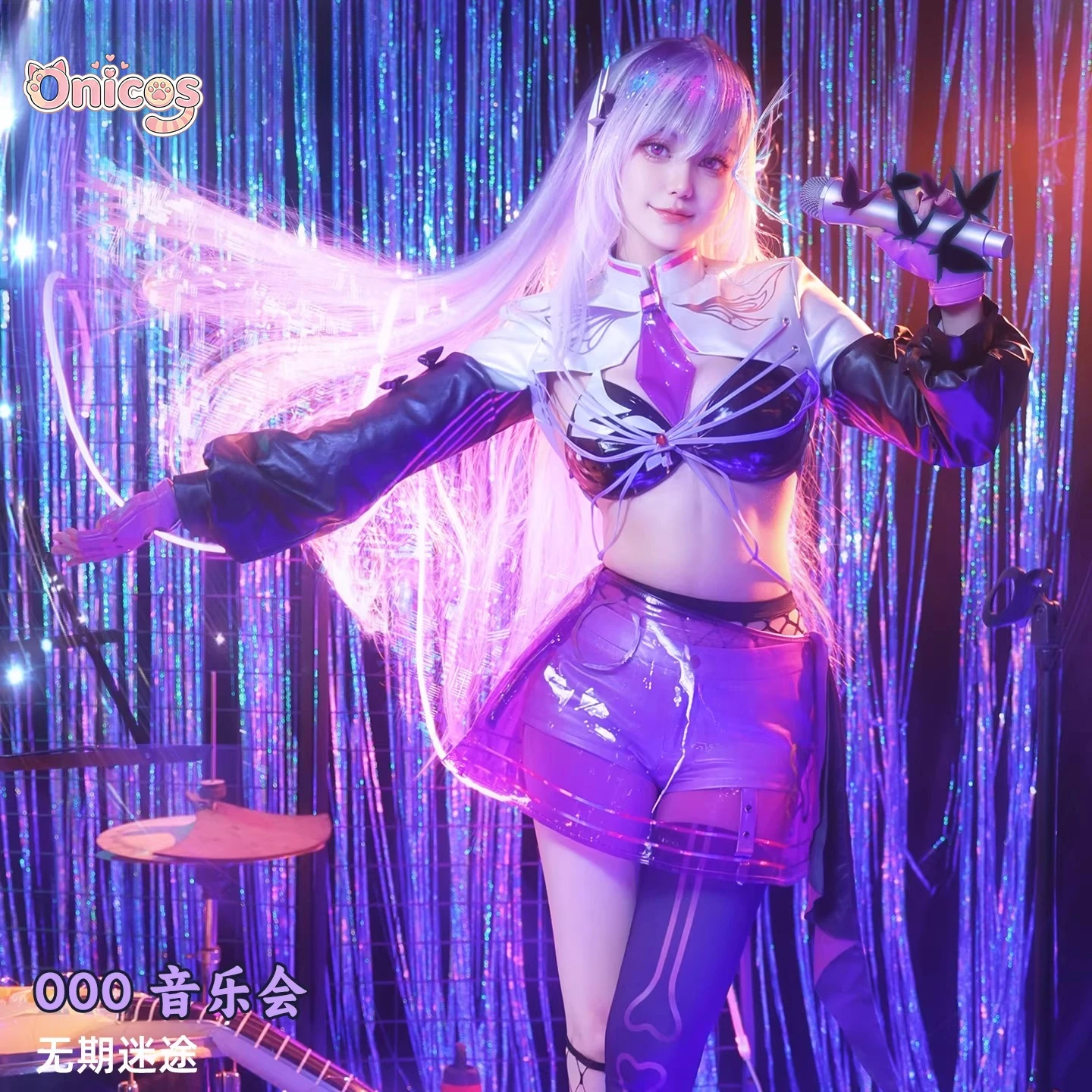 

Path to Nowhere 000 Cosplay Costume Enchanting Cyber Sweet Cool Idol Song Server Onicos