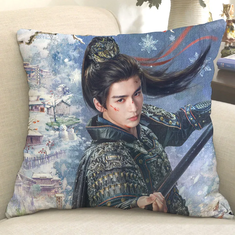Zhang Linghe 