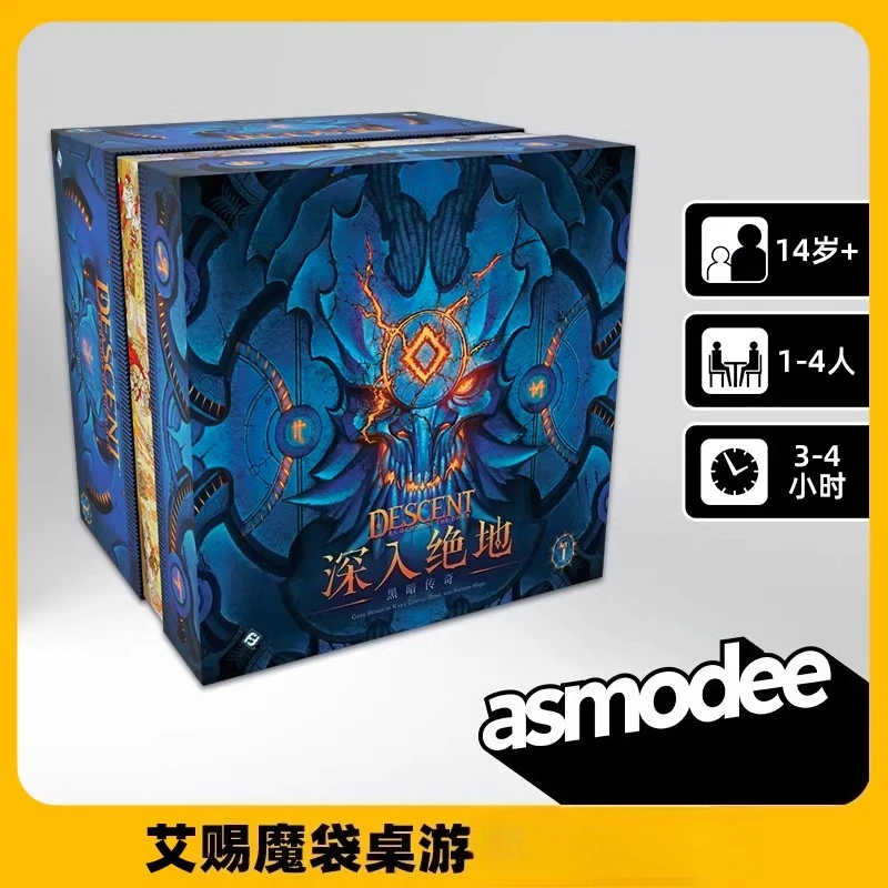 Cooperative Dungeon Crawler Game 3D Terrain Strategic Descent Dark Legends Tabletop Game Exclusive D3 Kickstarter Edition RPG