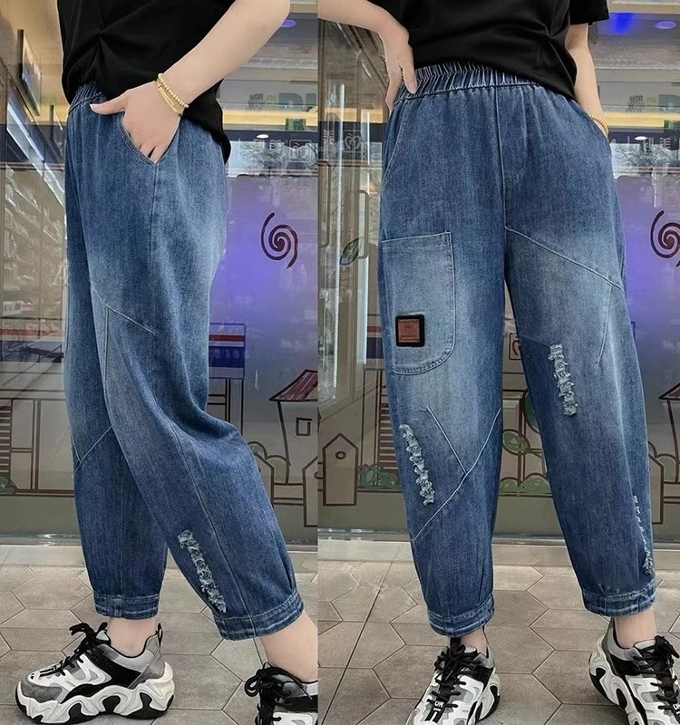 Autumn Winter Women's Loose Color Block Denim Jeans Patchwork Cuffed Harlan Pants Thin Eighteen Long Trousers Harlan Style
