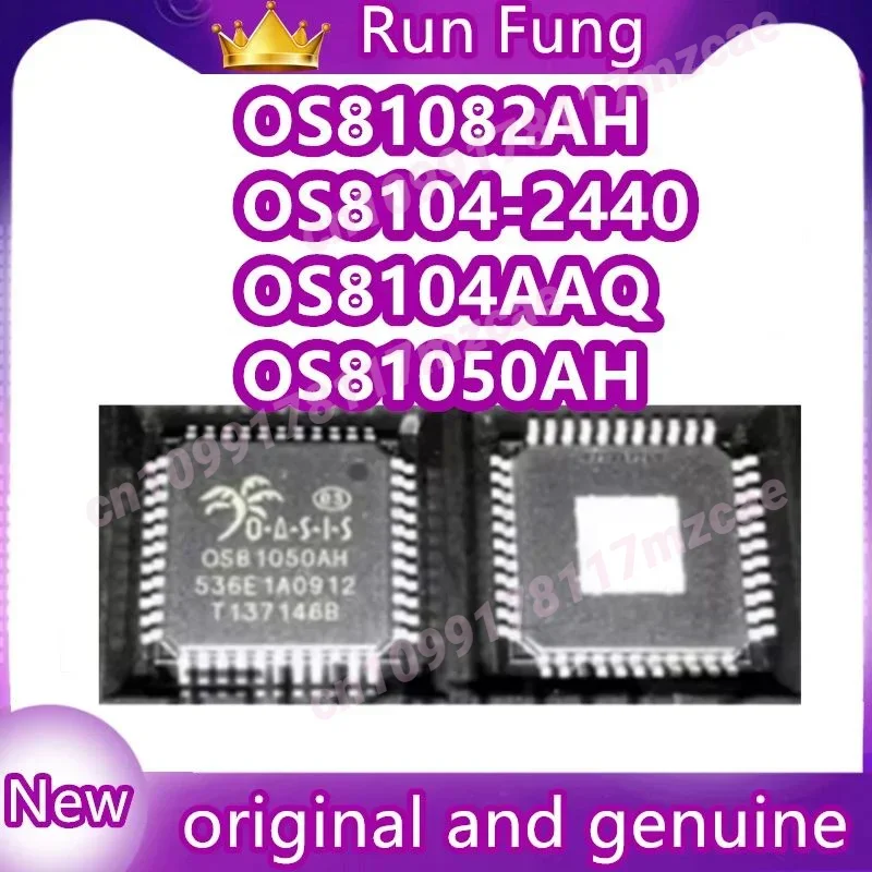 

OS81050AH OS81082AH OS8104AAQ/AT OS8104-2440 Оригинал 1 шт./лот