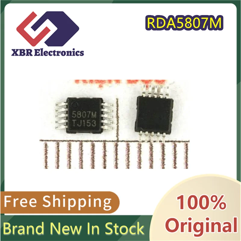 (20/100 pieces) RDA5807M RDA5807 5807M MSOP10 wireless audio radio IC new original electronics spot