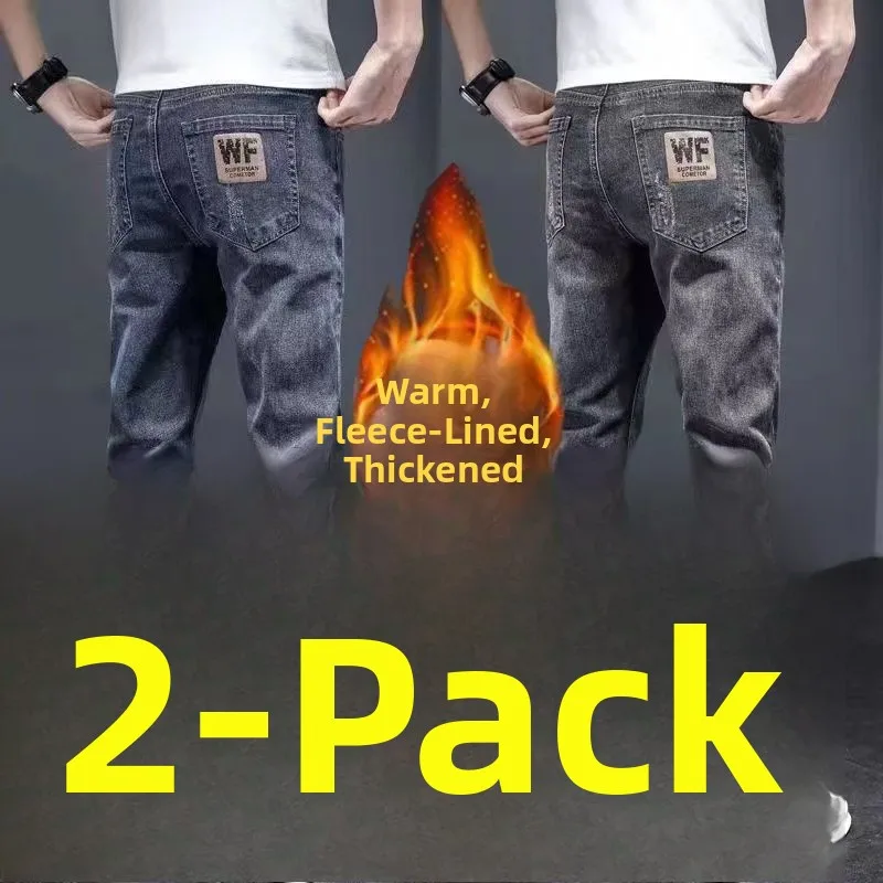 

Мужские свободные прямые джинсы на подкладке Fce, теплые повседневные осенне-зимние джинсовые брюки со средней талией на молнии, обычная посадка