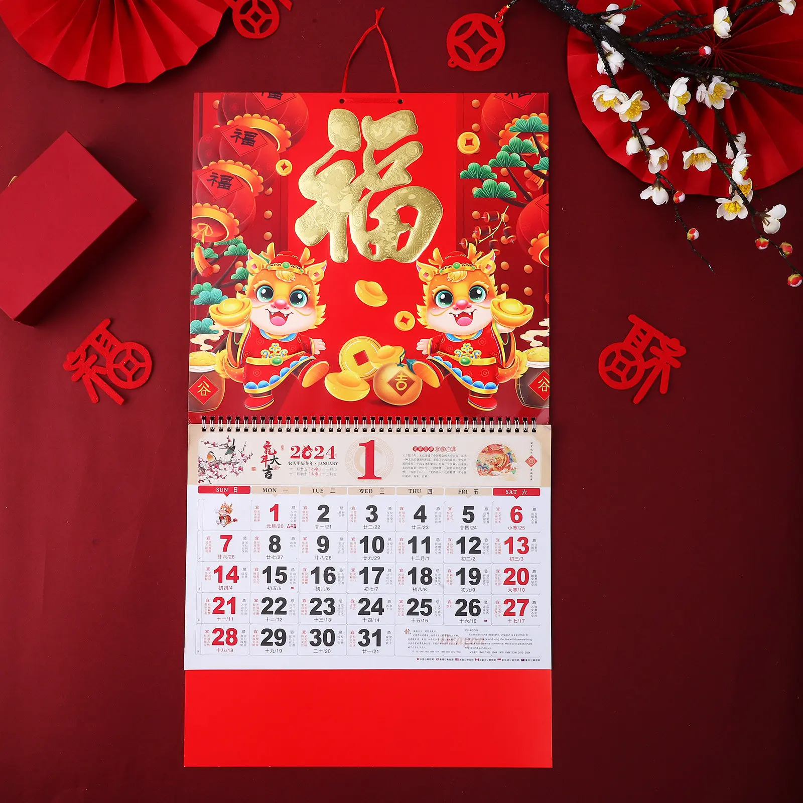 

2Pcs Auspicious Dragon Year Hanging Calendar 2024 Traditional Chinese Wall Calendar with Lunar Dates Solar Terms Festivals Clear