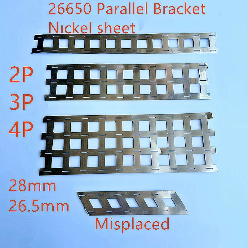 1Meter 26650 Power Battery Connecting Piece Nickel Plated Steel Strip Lithium Battery Punching Spot Welding Piece