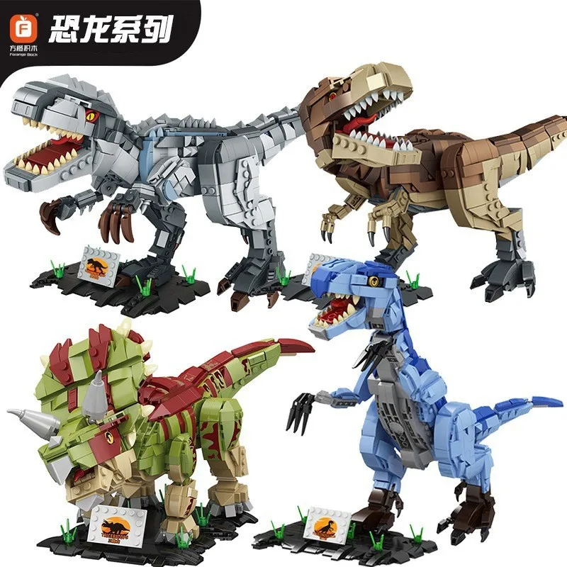 

FC6251-6255 Dinosaur Model Tyrannosaurus & Therizinosaurus Building Blocks Children's Assembly Toy