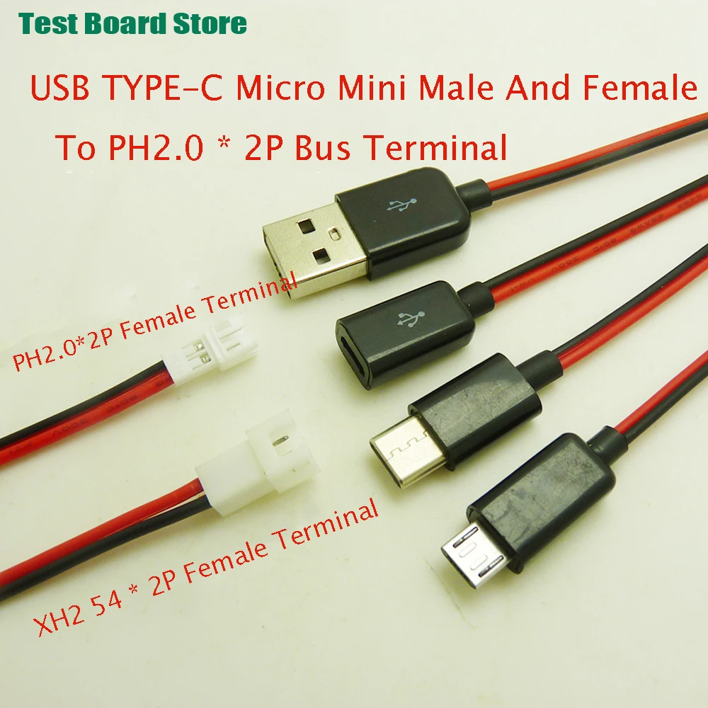 

sample 1Pcs TYPE-C To PH2.0*2P/2 54*2P Female Terminal Micro Connection XH2.54 Male Air Connection Mini USB Extension Line