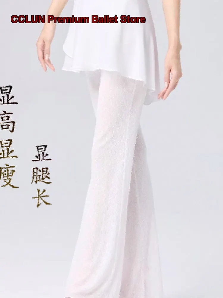 Women's Adult White Vonsu Dance Mesh Skirt Professional One-Piece Gymnastics Leotard Modern Pants
