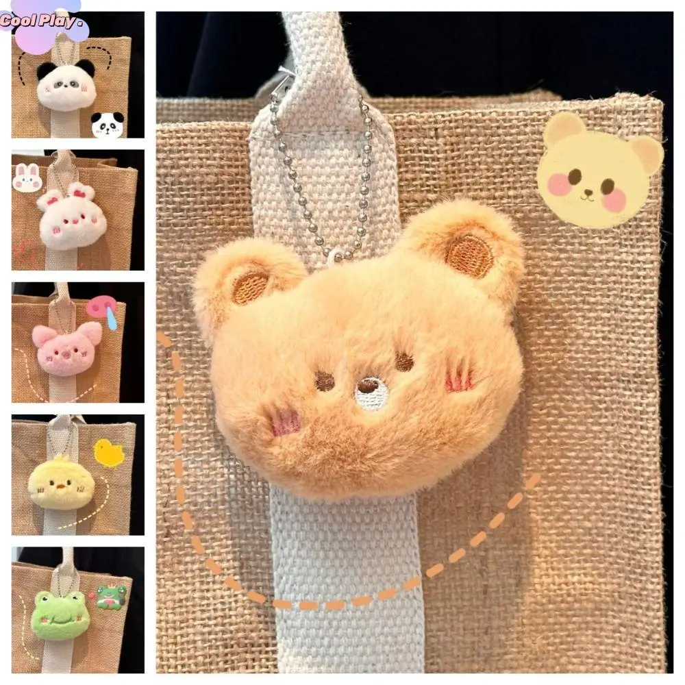 

Cute Soft Squeeze Panda Plush Keychain Cartoon Piggy Squeak Rabbit Doll Chicken Toys Chirping Bear Pendant Backpack Decor