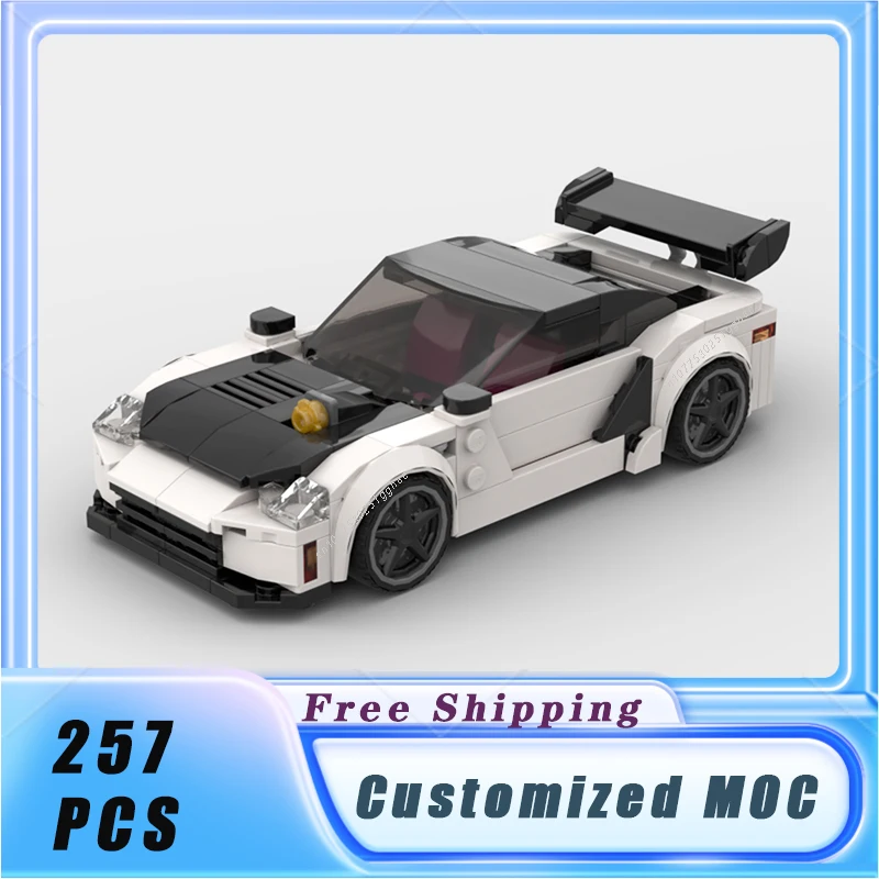 Classical Speed Vehicle MOC 1993 8-stud Wide GTO Building Blocks Assemble Model Sets Children's Toys Christmas Gifts