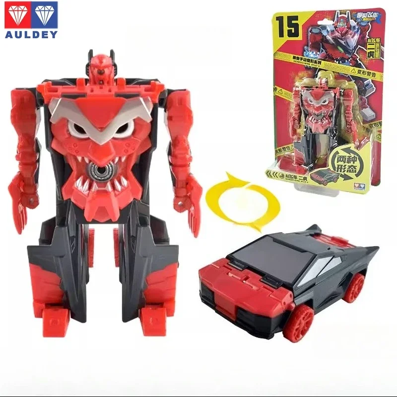 AULDEY ‌   Velocidade de explosão original ​ ​ Série de transformação legal milagre de 5 dígitos modelo de telefone móvel de modo duplo presentes de férias em estoque