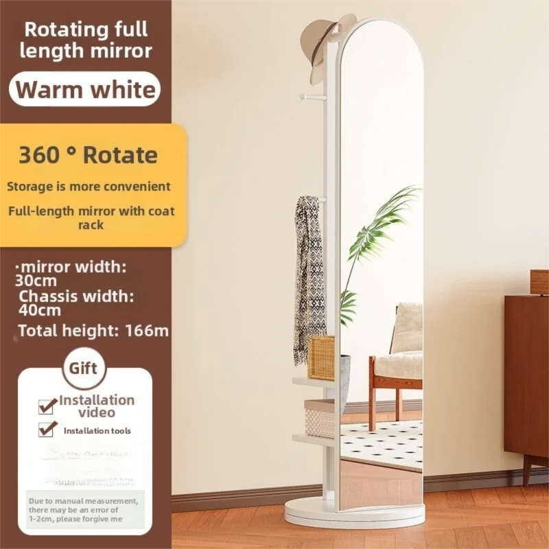 xinyafitment | Rotating Mobile Full-Length Dressing Mirror