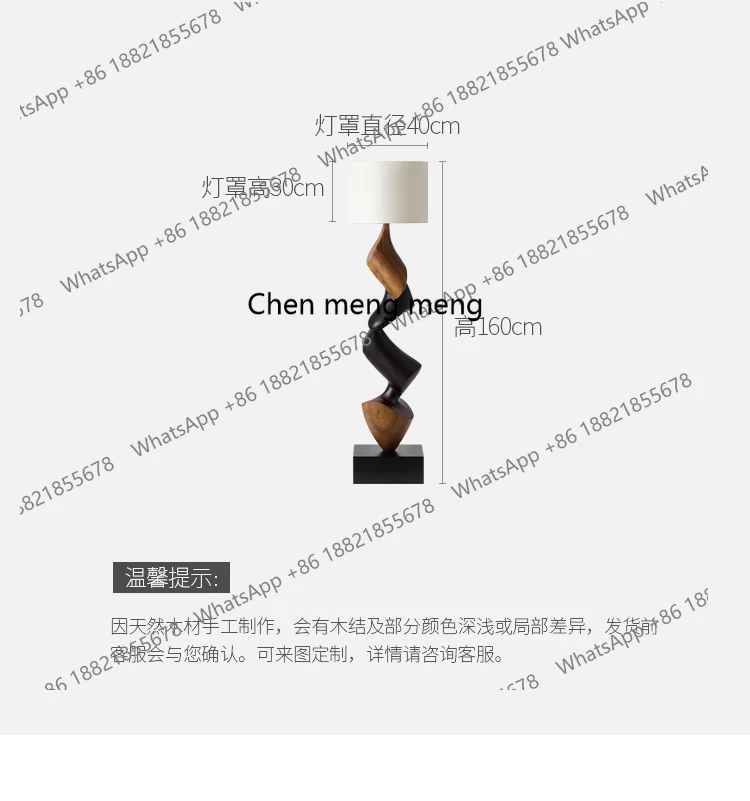 デザイナーによるイタリアンミニマリストの無垢材フロアランプ、高級リビングルーム装飾用垂直アート雰囲気照明