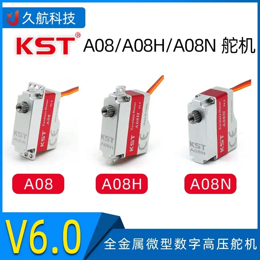 

KST A08 Series Servo Motors A08 A08H A08N V6.0 All-metal Miniature Digital High Pressure Servo Motor for DLG Gliding Aircraft