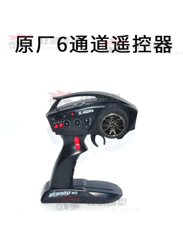 HB R1011 RC Autozubehör Differentialsperre Vorder- und Hinterachse Dachlichter Seitenleiter Lenkschale