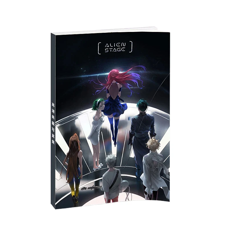 Alien Stage Book  Art Collection Illustrations Artwork Album Manhwa Comic Cartoon 14x21cm 64 Page