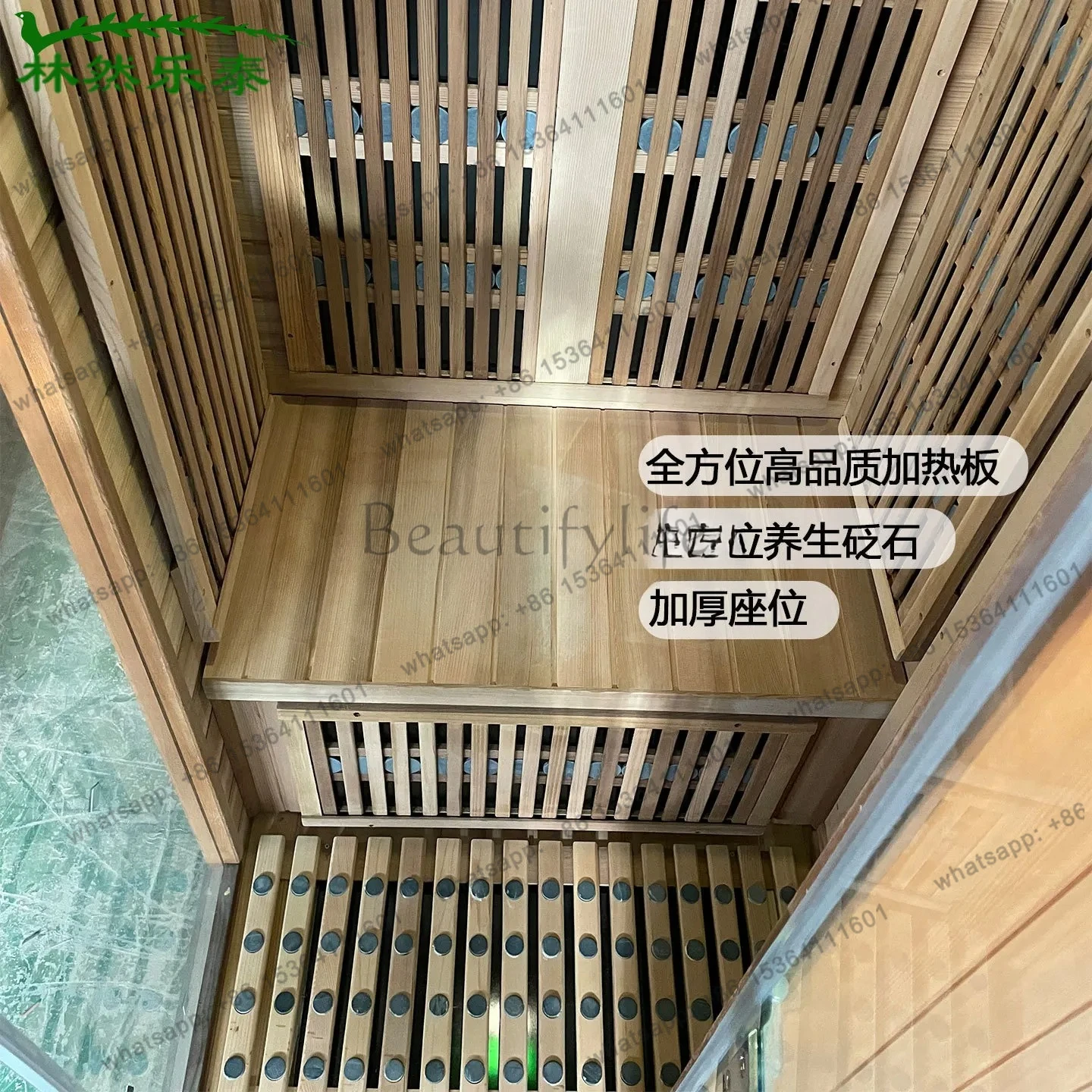 far infrared physiotherapy dry evaporation sweat detoxification Bianshi household solid wood steam room