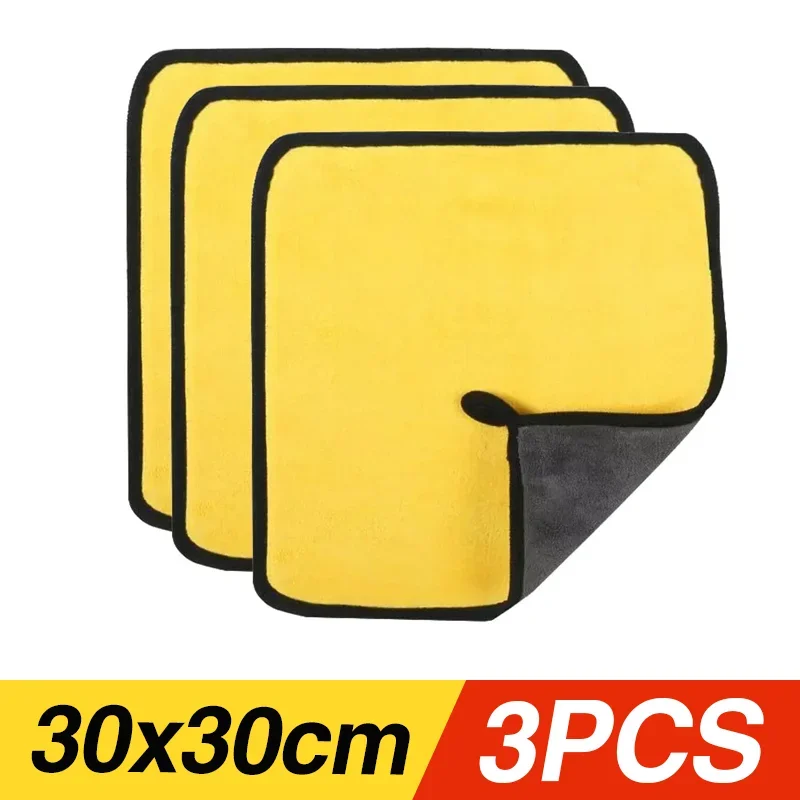 1/3/5/10PCS Autowashanddoeken Reinigingsdoekje Absorberende Droge Doek Algemene doeleinden Microvezel Handdoek Verdikt Geel 30/40/60cm