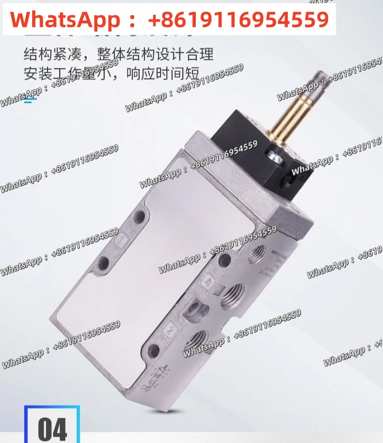 Solenoid Valve Pneu…